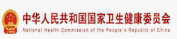 爆操后入在线观看